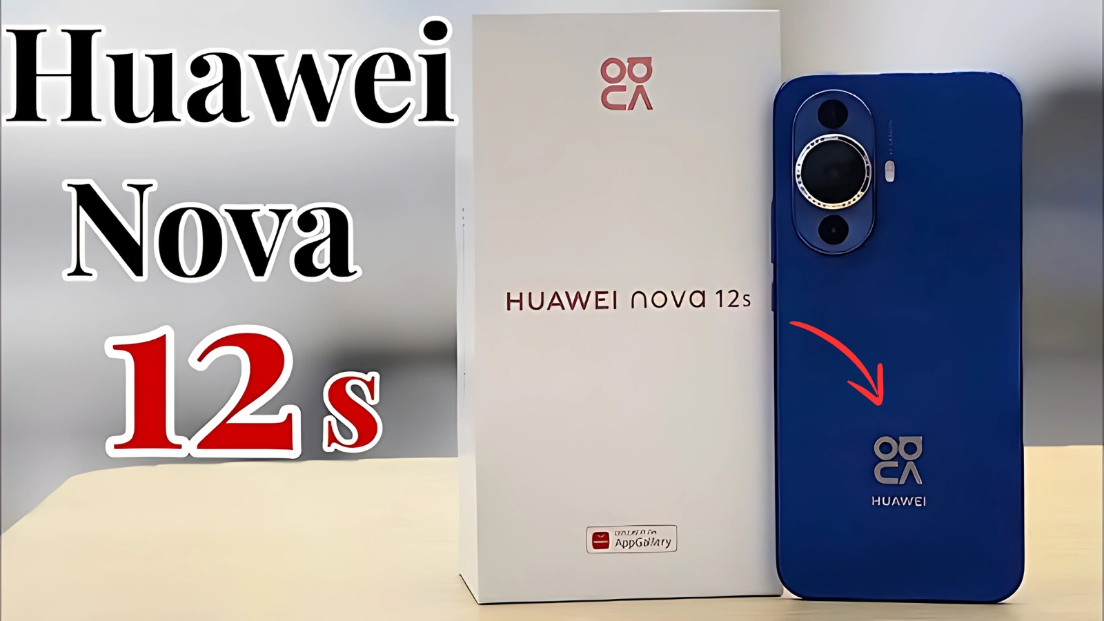 Huawei Nova 12s